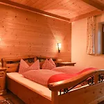 Fuerstenhof Zell am Ziller