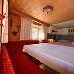 Fuerstenhof Lägenhet Zell am Ziller