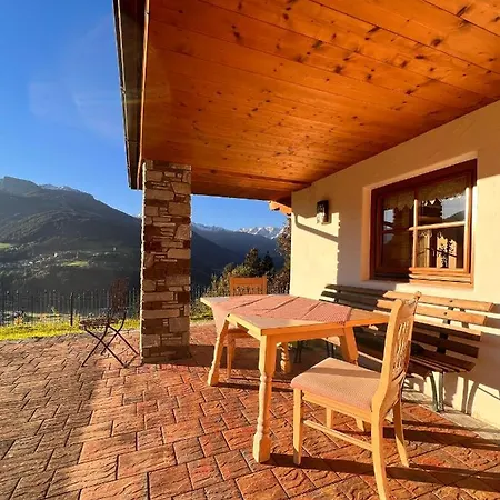 فورستينهوف *