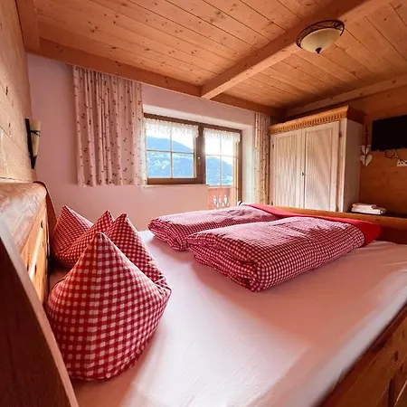 شقة فورستينهوف