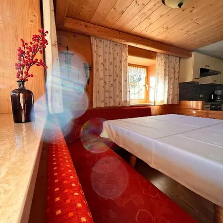 Fuerstenhof Apartment Zell am Ziller
