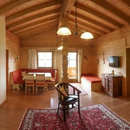 Apartment Fuerstenhof Zell am Ziller