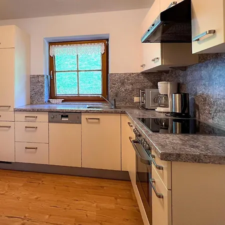 Fuerstenhof Zell am Ziller