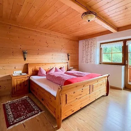 Διαμέρισμα Fuerstenhof *