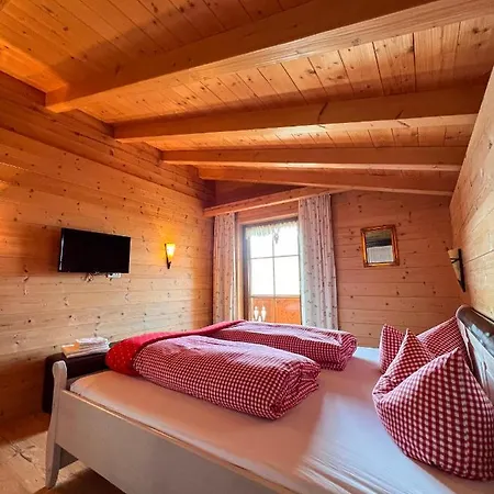 Fuerstenhof Daire Zell am Ziller